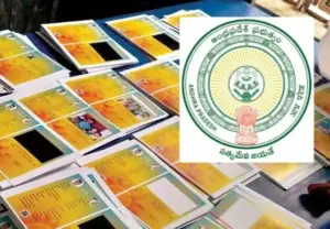 రేషన్ కార్డు సేవల ఛార్జీల పెంపు