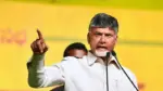 Chandrababu Naidu's comments on Amaravati Sports City!