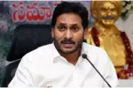 ఎస్ఆర్ఎం విద్యార్థుల మృతిపై జగన్ దిగ్భ్రాంతి