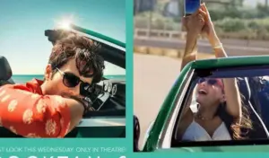 జూన్ 19న ‘కాక్‌టైల్-2’ విడుదల