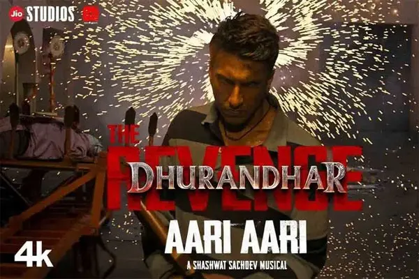 Dhurandhar2: 'ధురంధర్-2' నుంచి 'ఆరి ఆరి' పాట‌ విడుద‌ల‌