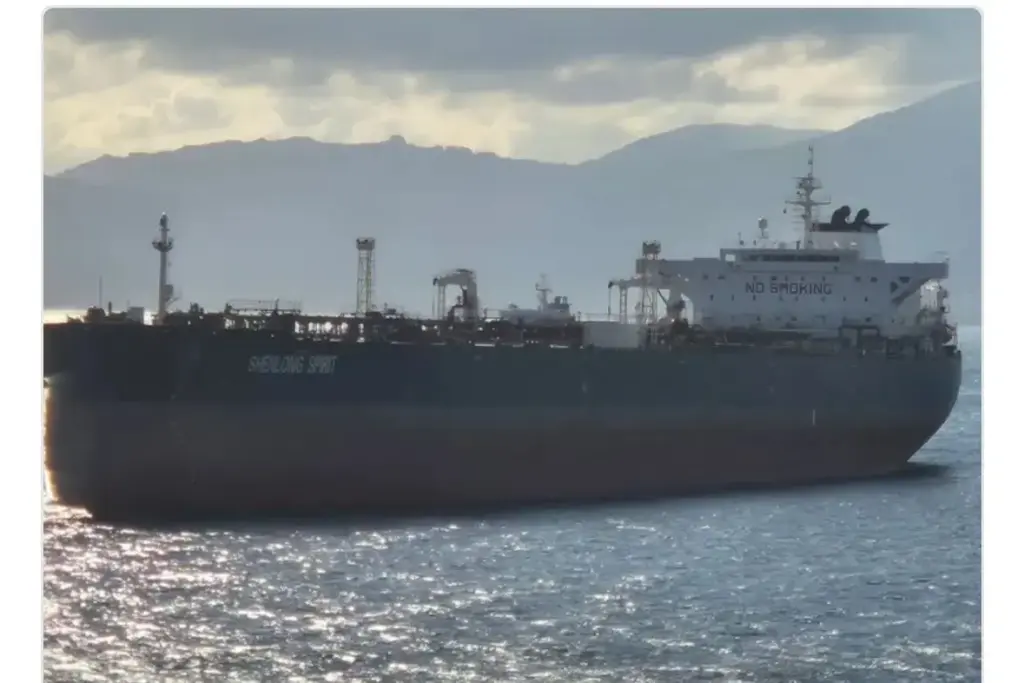 Crude Oil Tanker: హర్మూజ్ జలసంధి నుంచి క్రూడ్ ఆయిల్తో భారత్ చేరిన నౌక