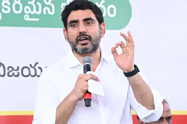 టెన్త్ విద్యార్థులకు నారా లోకేశ్ ఆల్ ది బెస్ట్