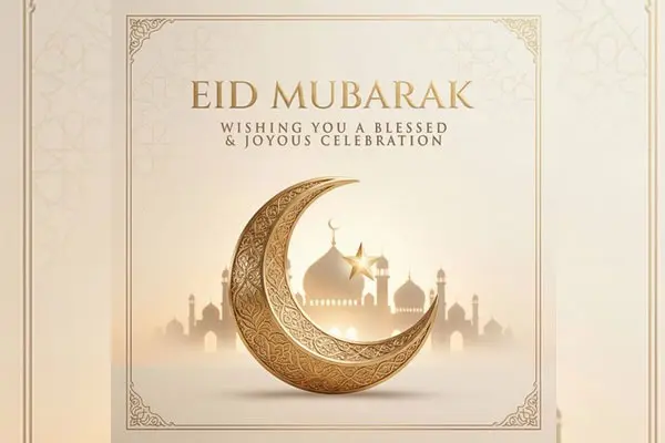 Eid Mubarak: అభిమానులకు ఈద్ విషెస్ తెలిపిన సినీ ప్రముఖులు