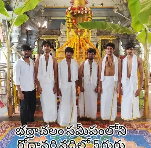 Godavari Drowning Incident: గోదావరి ఘటన.. చావు లోను వీడని స్నేహం