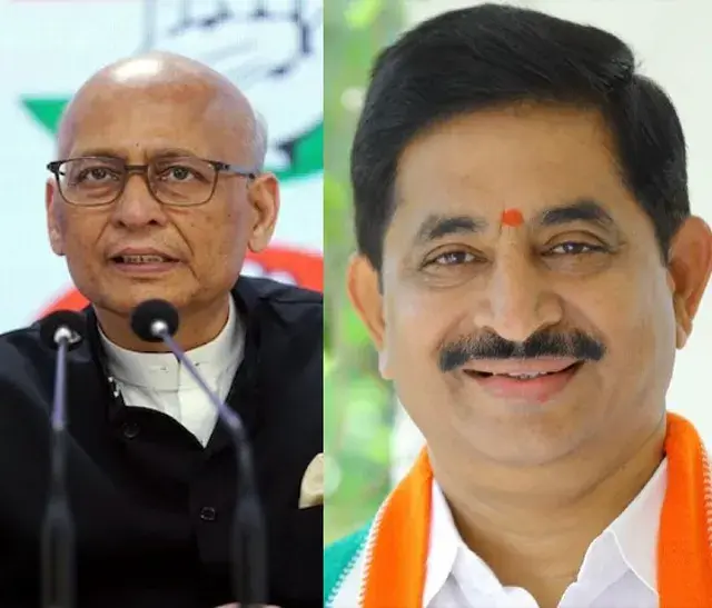 Telangana: నామినేషన్లు వేసిన కాంగ్రెస్ రాజ్యసభ అభ్యర్థులు