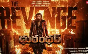 48 గంటల్లో రికార్డు సాధించిన ‘ధురంధర్-2’ ట్రైలర్
