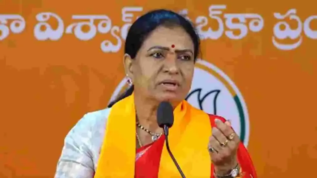 MP DK Aruna: ప్రగతి ప్రణాళిక ఉట్టి బోగస్.. డీకే అరుణ