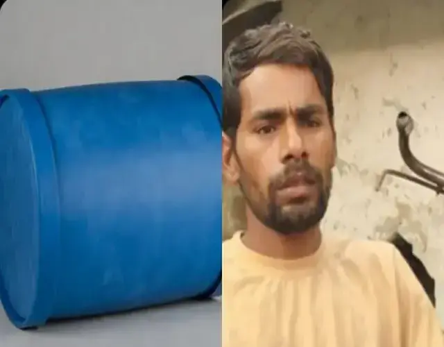 Uttar Pradesh Crime: భార్య ఫోన్ లో ఆ ‘మూడు పదాలు’ చూసి భర్త షాక్