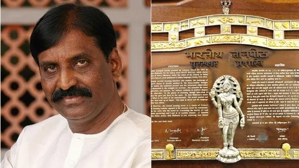 Vairamuthu: తమిళ కవి వైరముత్తుకు ‘జ్ఞానపీఠ్’ అవార్డు