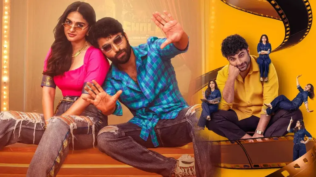 Funky Movie: ఫంకీ ఓటీటీ డేట్ ఫిక్స్