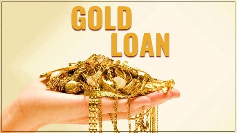 Gold Loan: గోల్డ్ లోన్లకు ఫుల్ డిమాండ్..మరి ఏ ఏ బ్యాంకు లలో ఎంత వడ్డీ పడుతుందో తెలుసుకోండి !!