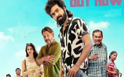 Happy Raj Telugu Movie Trailer Release: స్టైలిష్ లుక్‌లో అబ్బాస్ రీ-ఎంట్రీ: ‘హ్యాపీ రాజ్’ విశేషాలు