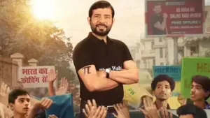 ‘హలో బచ్చో’ వెబ్ సిరీస్ రివ్యూ