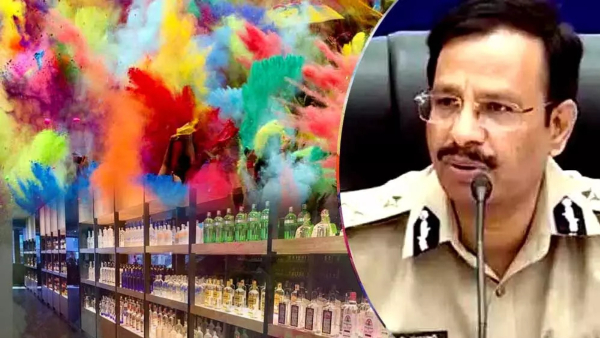 Sajjanar Holi warning : హోలీ హెచ్చరిక, ఇష్టం లేకపోతే రంగులు చల్లొద్దు