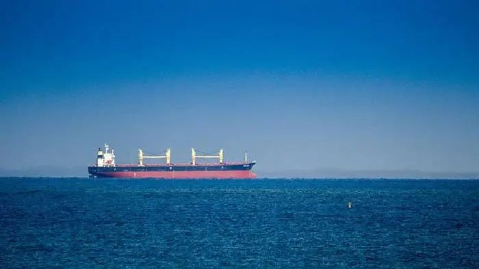 Cargo ship attack: భారత్‌కు వస్తున్న నౌకపై దాడి.. ముగ్గురు గల్లంతు