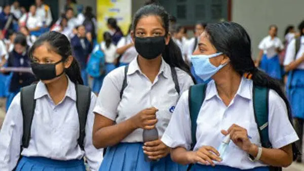 Free Seats in Private Schools: ఏపీ ప్రైవేటు పాఠశాలల్లో ఉచిత సీట్లు