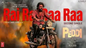 రామ్ చరణ్ ‘పెద్ది’ పాటపై చిరంజీవి ప్రశంసలు