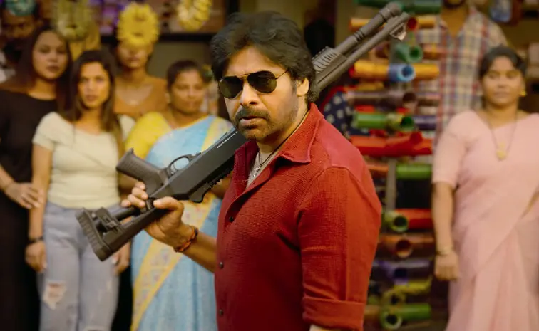 Pawan Kalyan: 'Ustad Bhagat Singh' pre-release event on the 19th of this month?