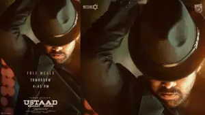 ఈ నెల 19న ‘ఉస్తాద్ భగత్ సింగ్’ ప్రీ-రిలీజ్ ఈవెంట్?