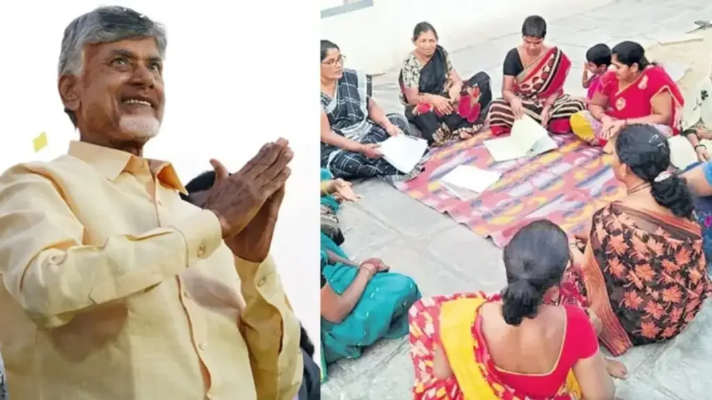 AP Women Schemes 2026: డ్వాక్రా మహిళలకు గుడ్ న్యూస్.. పావలా వడ్డీకే లక్ష రుణం!