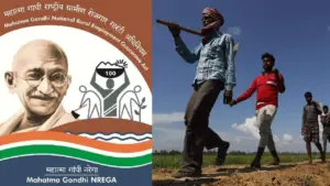 ఉపాధి హామీ కూలీలకు కొత్త రూల్.. అలా చేయకపోతే వేతనం కట్