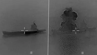 US Iran Conflict: America destroys Iranian ship