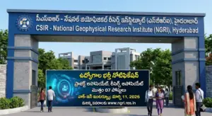 హైదరాబాద్ NGRIలో ఉద్యోగాల భర్తీ