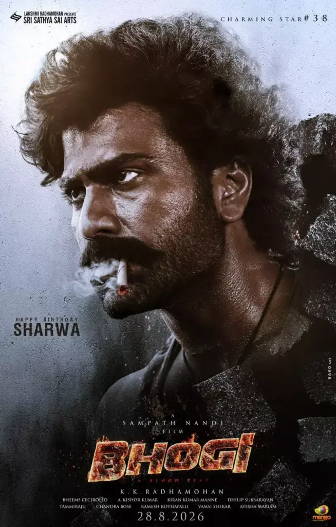 Bhogi Movie: Sharwanand's new mass look goes viral