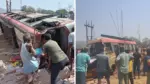 Chhattisgarh Bus Accident: బస్సు బోల్తా పడి ఆరుగురు దుర్మరణం