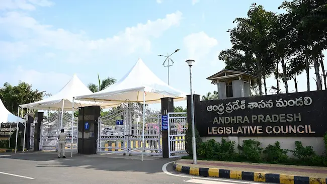 Andhra Pradesh: ముగిసిన అసెంబ్లీ బడ్జెట్ సమావేశాలు : 15 రోజులు.. 18 బిల్లుల ఆమోదం!