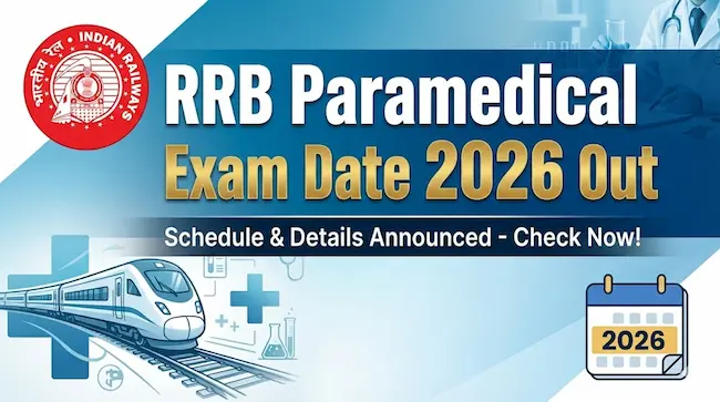 RRB Exam : రాత పరీక్షల తేదీలు ఇవే.. మరో 2 రోజుల్లోనే అడ్మిట్ కార్డులు విడుదల