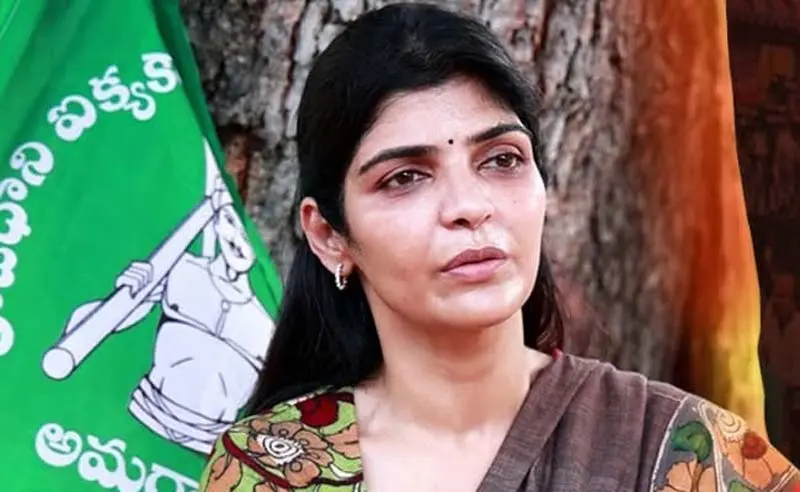 Nellore Mahila Jana Sunwayi