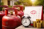Gas Booking New Rules: గ్యాస్ బుకింగ్‌పై కొత్త రూల్: 21 రోజులు ఆగాల్సిందే!
