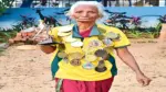 Kavali Ramasubbamma Athlete Story: 78 ఏళ్ల వయసులో 12 బంగారు పతకాలతో రికార్డు సృష్టించిన రామసుబ్బమ్మ!