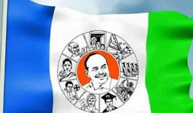 YCP:ఆడబిడ్డ నిధి’ ఎక్కడ?: చంద్రబాబు ప్రభుత్వంపై వైసీపీ విమర్శలు
