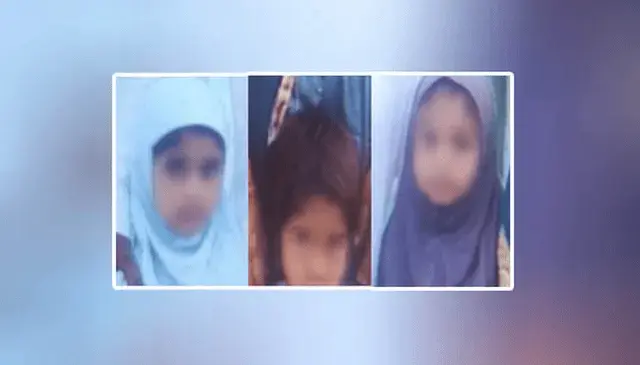 Kamareddy crime: చెరువులో ముగ్గురు చిన్నారుల మృతదేహాలు!