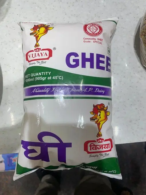Vijaya Dairy Adulterated Ghee: విజయ డెయిరీ బ్రాండ్ పేరుతో గుజరాత్‌ కల్తీ నెయ్యి!