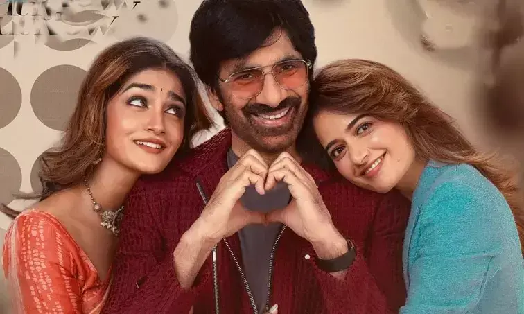 Bhartha Mahashayulaku Vignapthi: ఓటీటీలోకి ‘భర్త మహాశయులకు విజ్ఞప్తి’.. డేట్ ఫిక్స్!