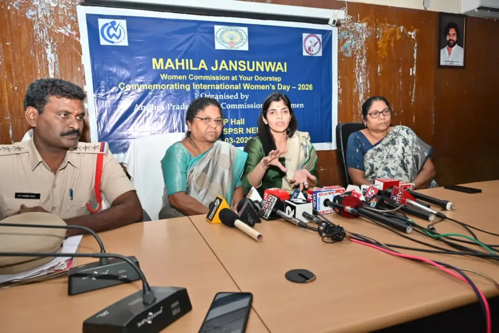 Nellore Mahila Jana Sunwayi:మహిళలను వేధిస్తే కఠిన చర్యలు తప్పవు:రాయపాటి శైలజ