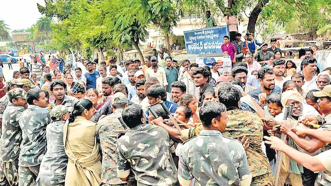 Khammam Velugumatla Victims