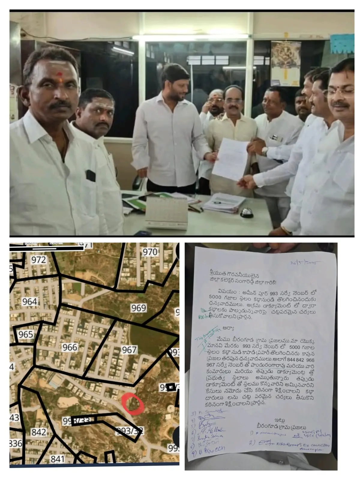 Government Land Encroachment