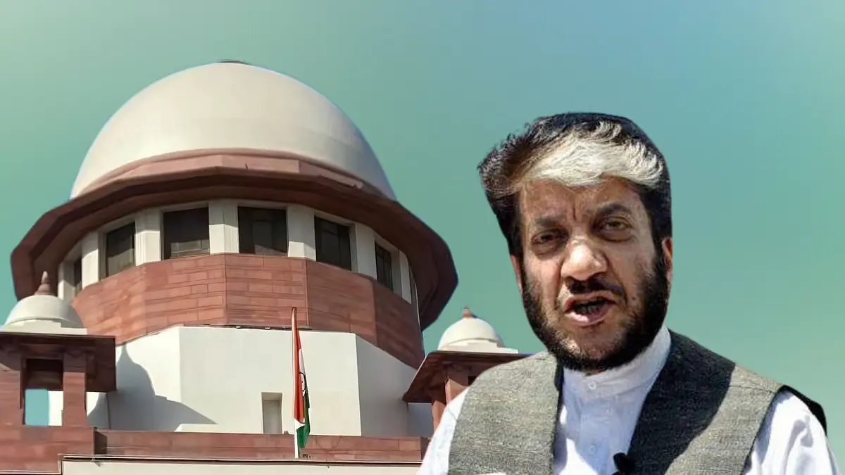 Shabir Ahmad Shah Bail: నేత షబీర్ షాకు సుప్రీంకోర్టు బెయిల్!