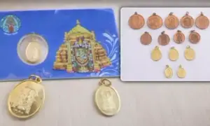 ఆన్‌లైన్‌లో శ్రీవారి బంగారు, వెండి డాలర్ల విక్రయం!
