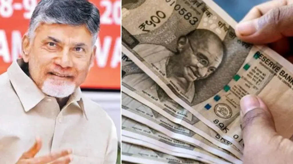 AP Govt: Fee funds in accounts.. All dues cleared by Ugadi!