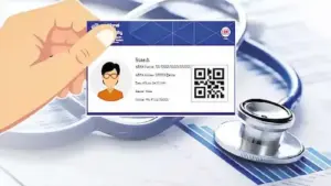 సంగారెడ్డిలో హెల్త్ కార్డుల పంపిణీ.. ప్రభుత్వం కీలక నిర్ణయం!