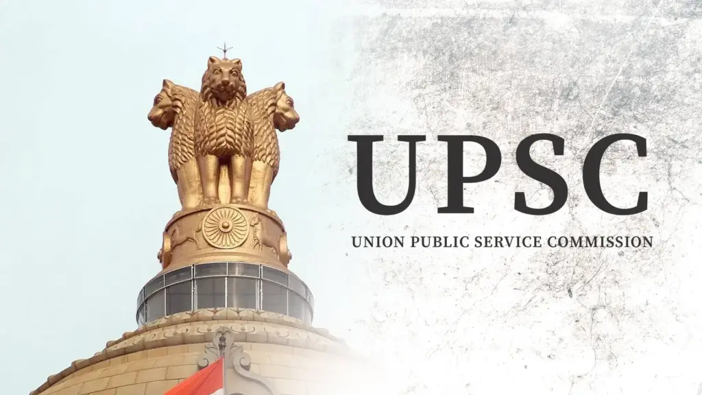 UPSC Recruitment: ఎంబీబీఎస్ డాక్టర్లకు కేంద్ర ప్రభుత్వ ఉద్యోగాలు