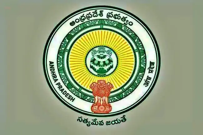 AP Job Calendar 2026