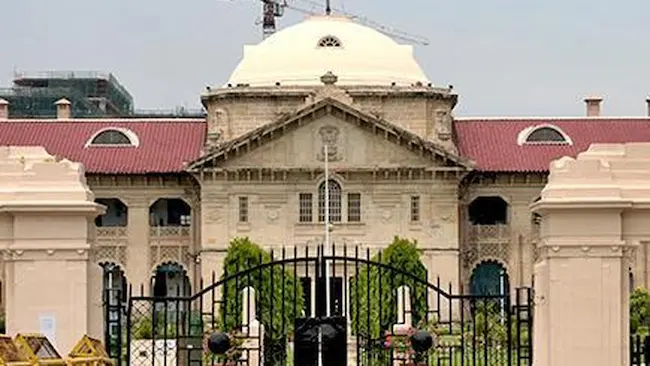 Allahabad High Court: నమాజ్ చేసే వారి సంఖ్యపై ఆంక్షలు చెల్లవు.. యూపీ ప్రభుత్వానికి షాక్.
