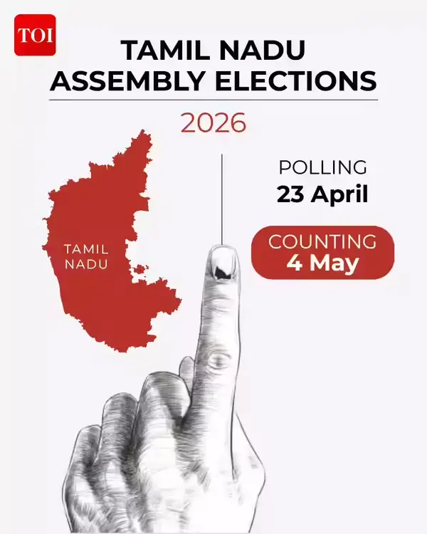 తమిళనాడులో ఎన్నికల నగారా..23న పోలింగ్